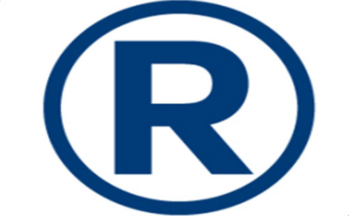 武都2025年商标注册可以加急注册的吗